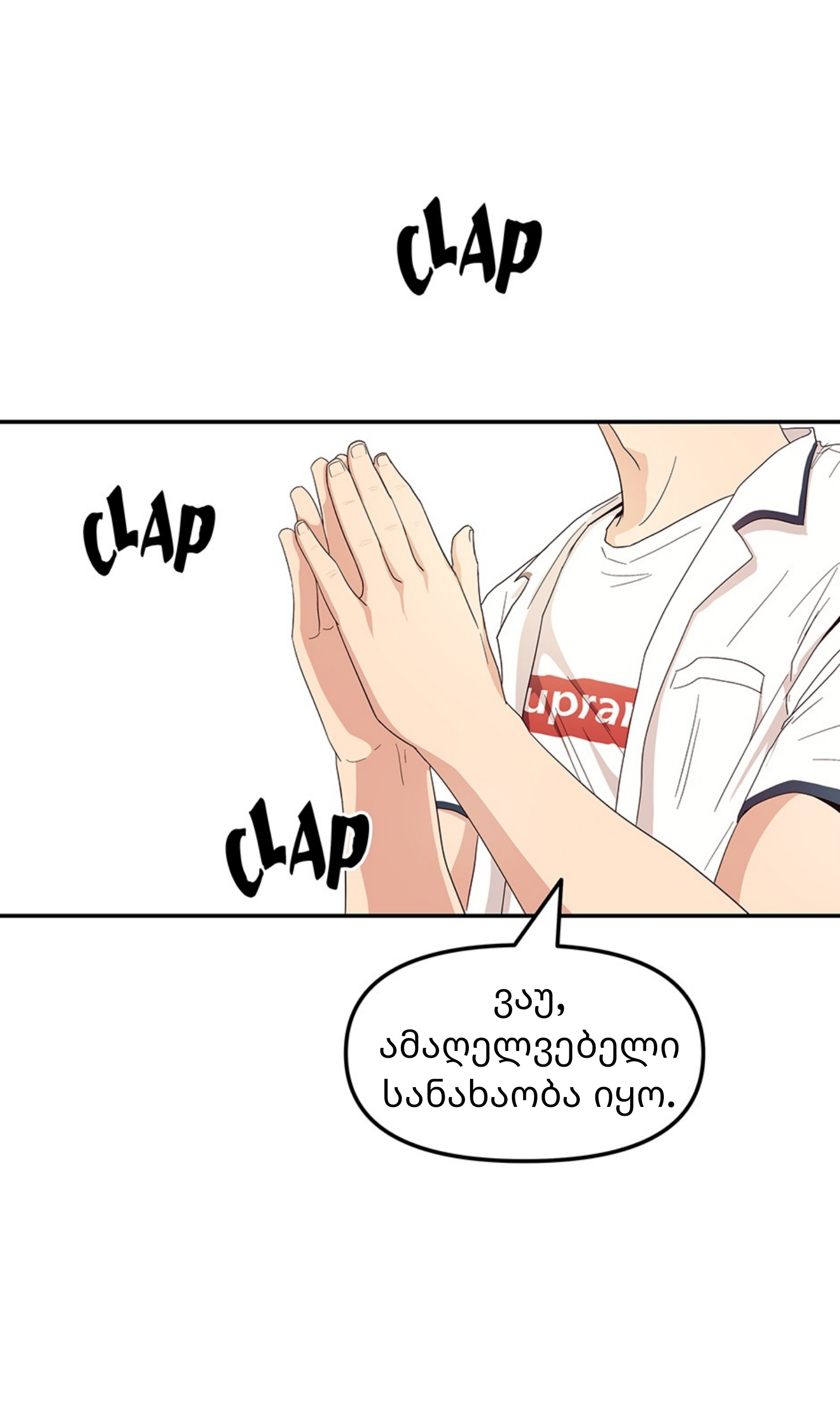 Page (16)